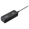Shimano ISM-BCR2 Batterij Oplader Interne Batterij