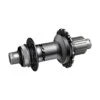 Shimano XTR M9111 12-sp 142/32 CL Achternaaf-Grijs