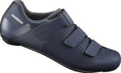 Shimano RC100 Racefiets Schoenen
