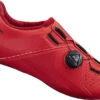 Shimano RC 300 Racefiets Schoenen