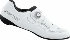 Shimano RC502 Racefiets Schoenen Dames -Winkel Voor Fietsonderdelen shimano rc502 dames wit